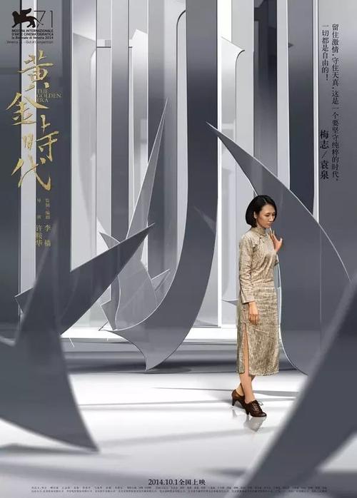 补考没过影响学位证吗